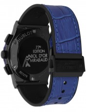 Hublot 5572161 Classic Fusion Бельгия (Фото 2)